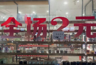 在县城当老师，已经没那么吃香了