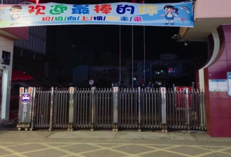 在县城当老师，已经没那么吃香了