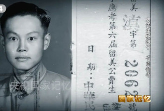 13岁立志拿诺贝尔奖!35岁时杨振宁的狂言”成现实
