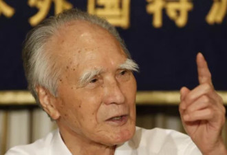 村山富市：一位“让日本冷静下来”的政治家走了