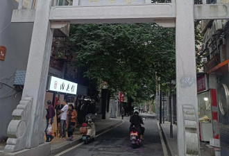 实探杨振宁出生地：墙上挂着杨先生多幅照片....