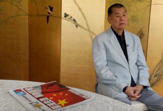 卡尼打破沉默首次表态：称香港被囚出版人黎智英应获释