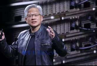黄仁勋：英伟达高端AI芯片在中国市场份额直接清零