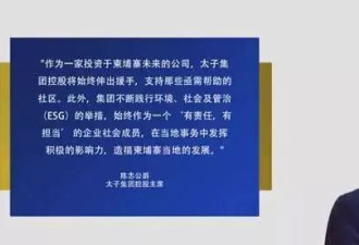 150亿美元比特币骗局震动全球，幕后“大佬”竟是...