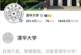 曝杨振宁生前：上午10点半还挺好....