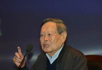 丘成桐：希望设立以杨振宁命名的奖项来纪念他
