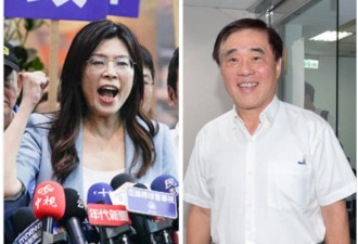 台湾要大乱了？！国民党主席选举出炉