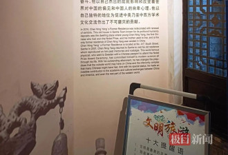 探访合肥三河镇杨振宁旧居 市民驱车赶来献花