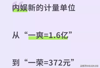 背刺出轨施暴，狗血姐弟恋爆雷，首位00后渣男出现？