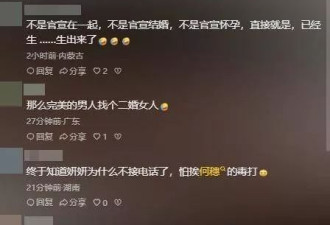 陈伟霆官宣生子不到12小时，恶心一幕就出现