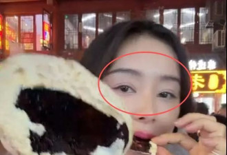 38岁袁姗姗回襄阳探亲，整容痕迹明显