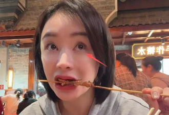 38岁袁姗姗回襄阳探亲，整容痕迹明显