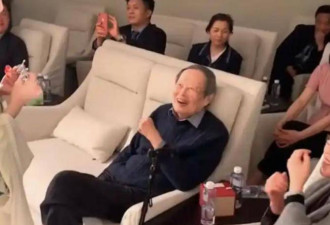 杨振宁八月自曝“脖子供血不足” 最后状态曝光