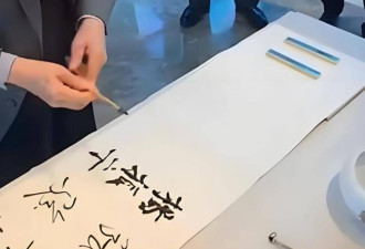 杨振宁八月自曝“脖子供血不足” 最后状态曝光