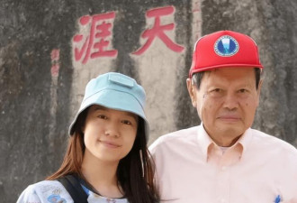 杨振宁高寿离世 翁帆拿到的遗产 没有想的那么多