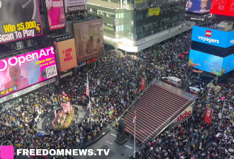 “不要国王”抗议活动再起 反特朗普示威者席卷美国