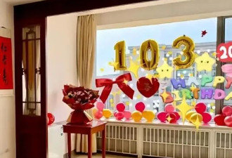 杨振宁3个儿女与翁帆关系很好 无人继承父业