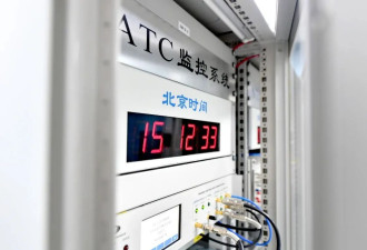 中国掌握铁证 破获美国重大网络攻击案