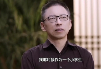 张朝阳狂赞杨振宁：他是大神 高过费曼和霍金