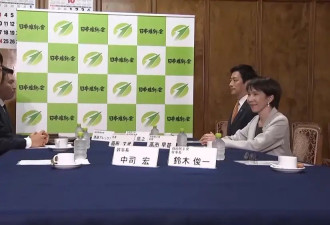 高市早苗能否当选?日本首相指名选举三种可能结果