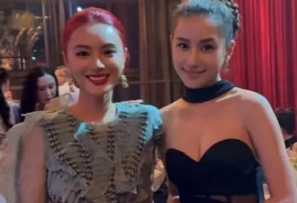 赌王最美千金深V透视装亮相，婚姻状态成谜