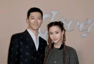 赌王最美千金深V透视装亮相，婚姻状态成谜