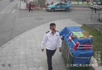 他冒充“厅领导”到派出所指导工作 被当场控制