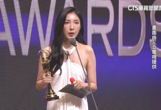 杨谨华6度入围 首夺金钟视后