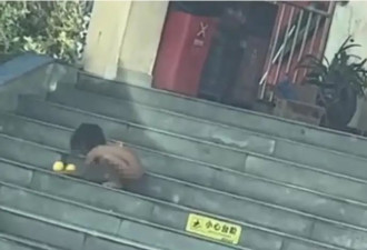官方通报调查“野人孩子”事件，必须为孩子的...