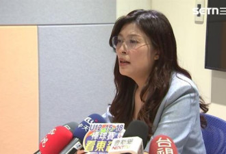 她当选国民党主席 是北京钦点的