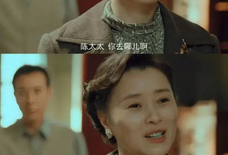全网唾骂的小三，又火了