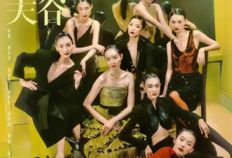 刚翻红，他就官宣当爸，老婆何穗，4大超模3位嫁港星