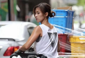 那个被富二代泡走的"最美女搬运工",现在怎么样了?