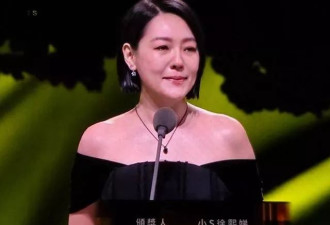 小S获奖后举办庆功宴开怀大笑，S妈许雅钧现身