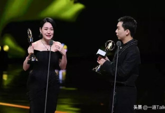 小S获奖后举办庆功宴开怀大笑，S妈许雅钧现身