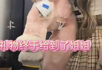 章子怡周末带女儿出国追星，醒醒化妆去见偶像
