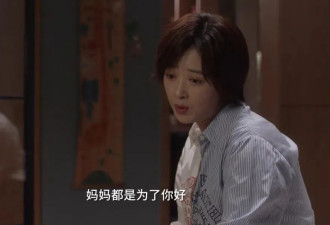 看到“野人孩子”，心里为何那么痛？