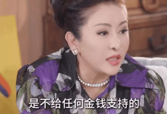 相比娶富家千金的刘德华，被曝离婚的窦骁问题出在哪？
