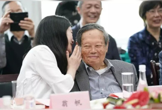 杨振宁传分好遗产 翁帆只得别墅 18亿全给子女？