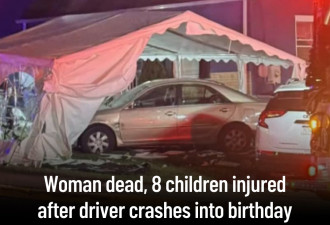 美爆汽车冲撞人群事件 致1死13伤 含多名儿童