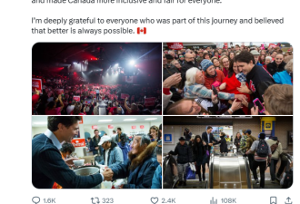 加拿大前总理庆祝"十周年", 标榜自己的功绩! 数千网友一片痛骂!