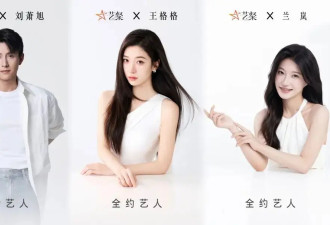 短剧造星，三年走过影剧百年路