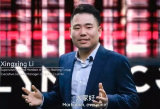 李书福儿子机器人公司成立不到半年 解散了…