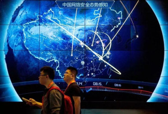 中国控美国网络攻击 意图瘫痪“北京时间”