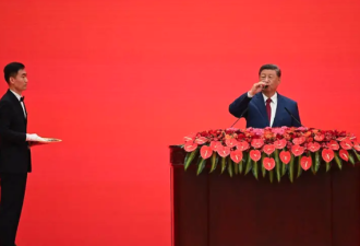 四中全会聚焦：习近平部署“安全大格局”