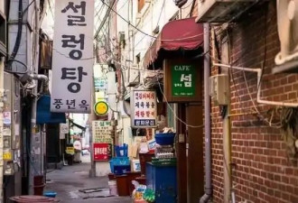我在韩国亲眼目睹“地狱朝鲜”