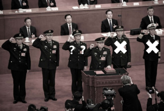 四中全会前 党媒对习近平高级黑 曲线抛“昏君”