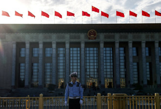 曝四中全会将惩处并至少递补12位中央委员
