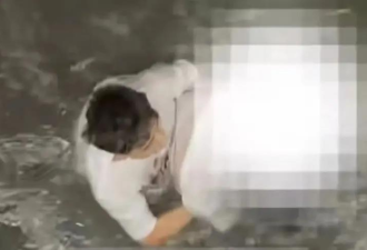 男子勇救落水女子 后续却令他心寒 网友吵翻了