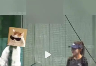 邓家佳新恋情疑似曝光 与神秘男子连续两日同进出